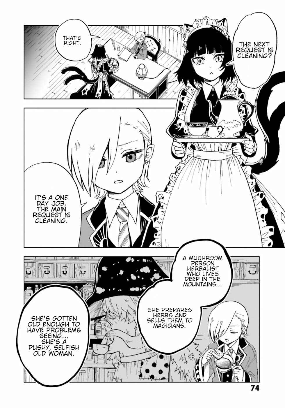 Page 2 Chapter 7 The Splendid Job Of A Monster Maid