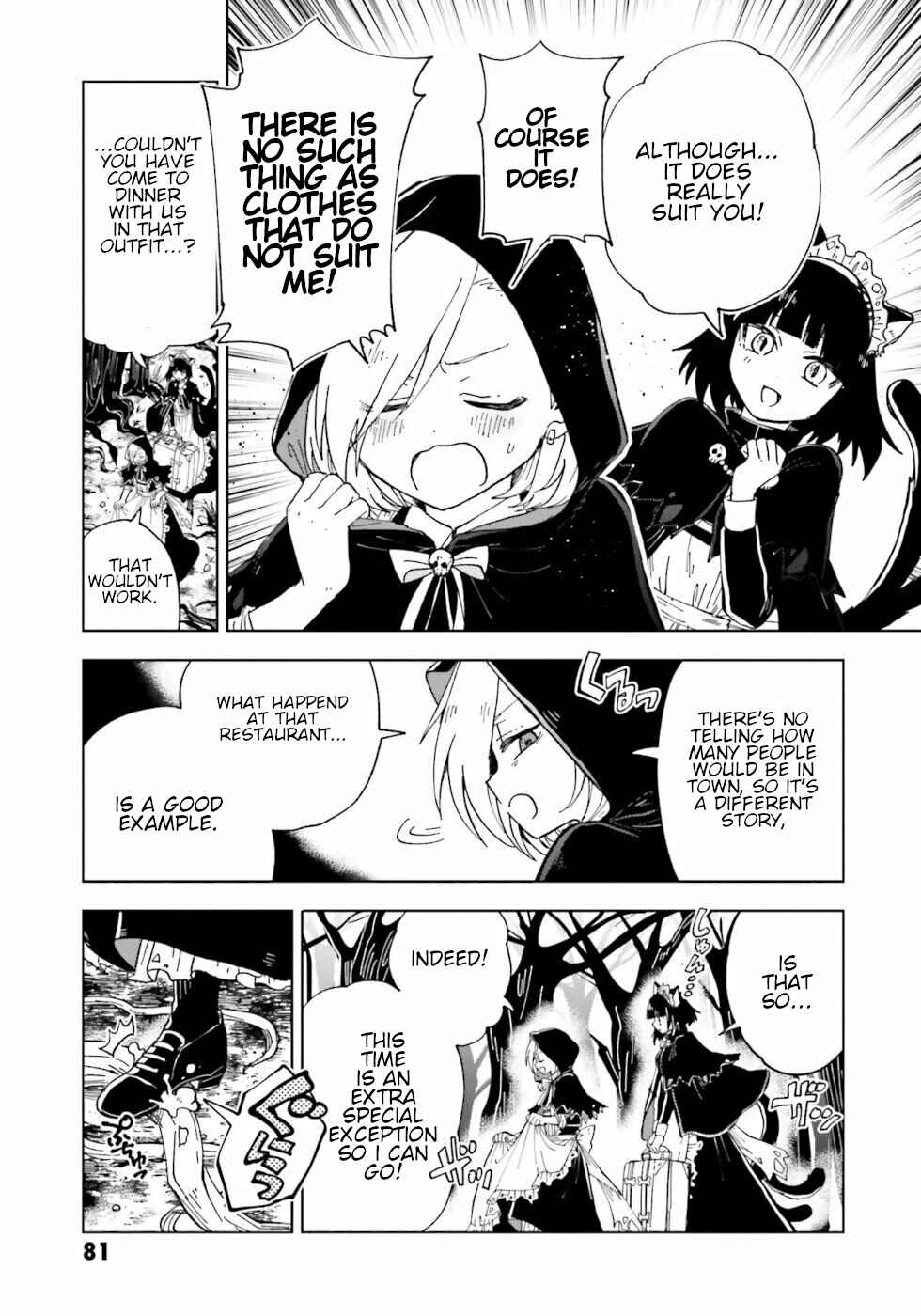 Page 9 Chapter 7 The Splendid Job Of A Monster Maid