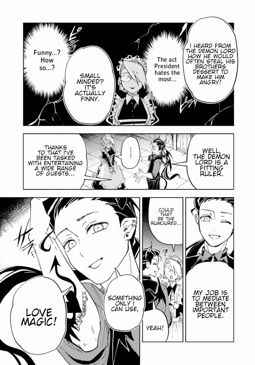 Page 15 Chapter 10 The Splendid Job Of A Monster Maid