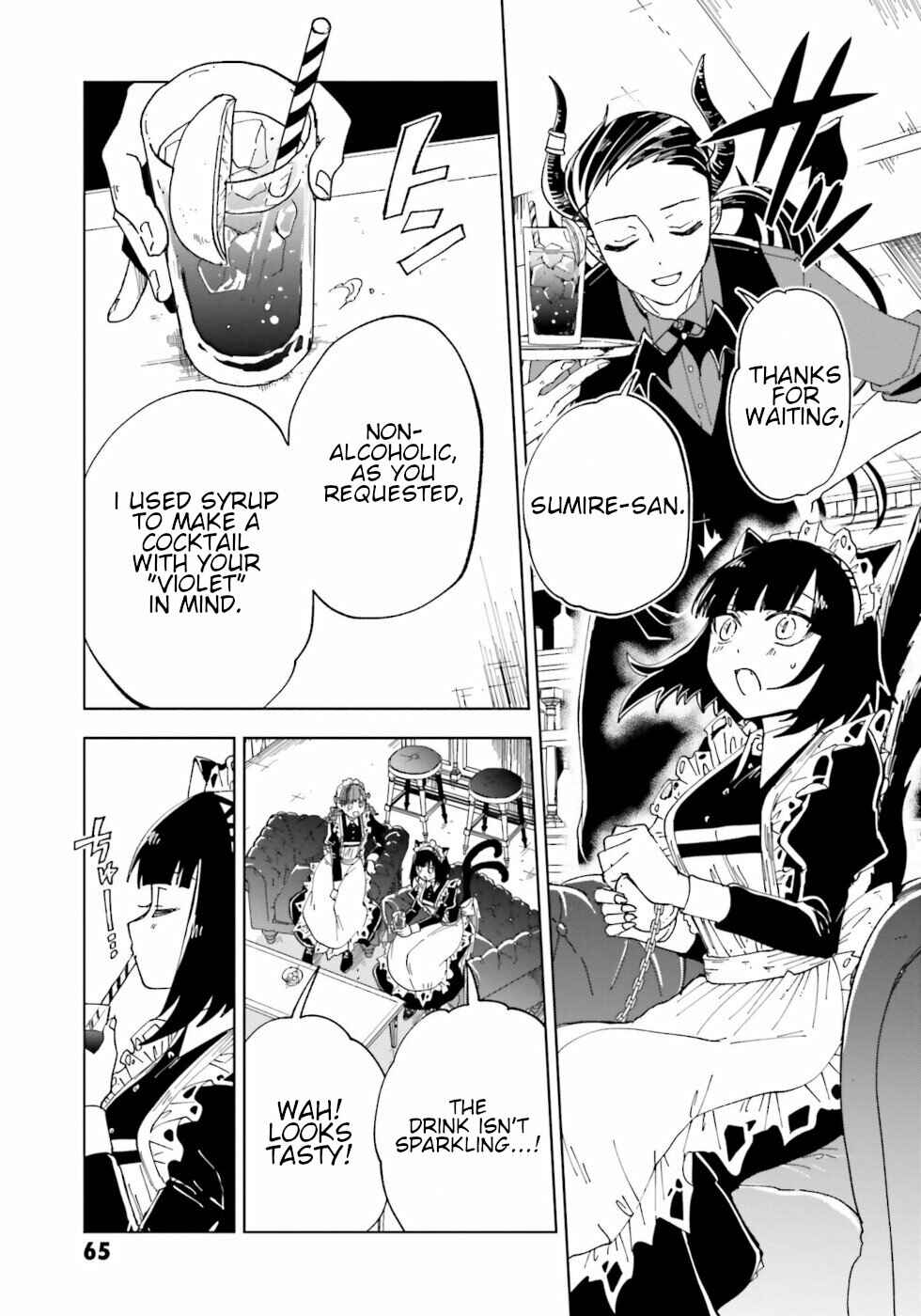 Page 19 Chapter 10 The Splendid Job Of A Monster Maid