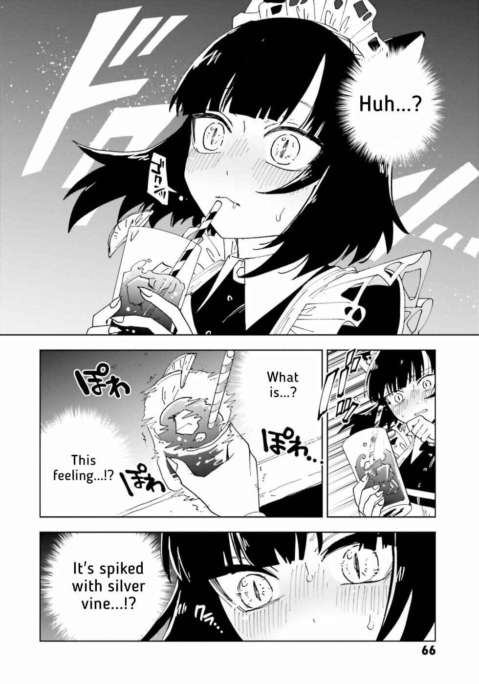 Page 20 Chapter 10 The Splendid Job Of A Monster Maid
