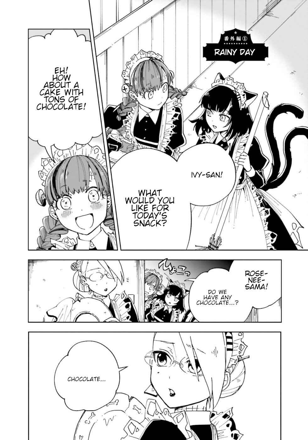 Page 1 Chapter 16.5 The Splendid Job Of A Monster Maid