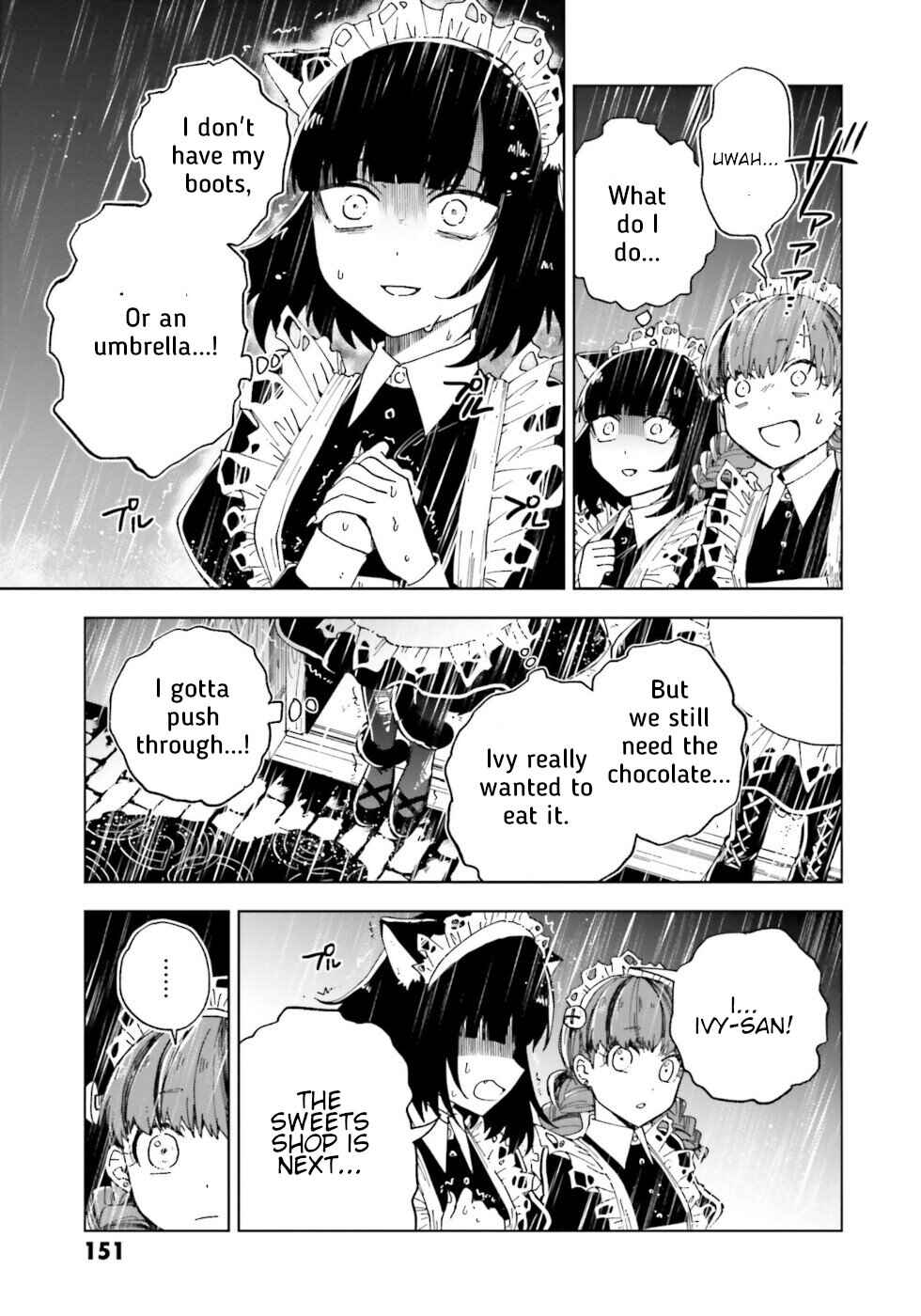 Page 5 Chapter 16.5 The Splendid Job Of A Monster Maid