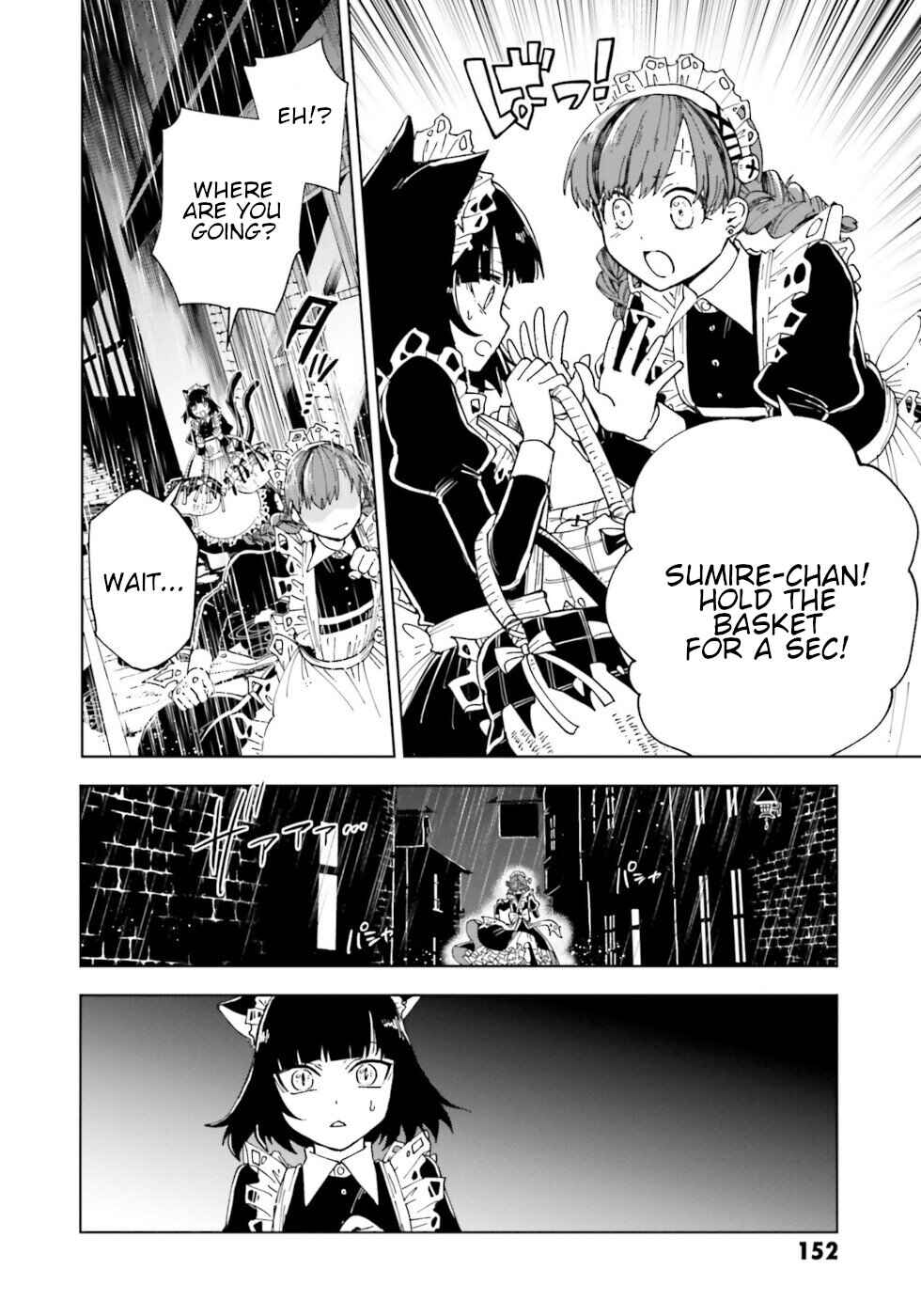 Page 6 Chapter 16.5 The Splendid Job Of A Monster Maid