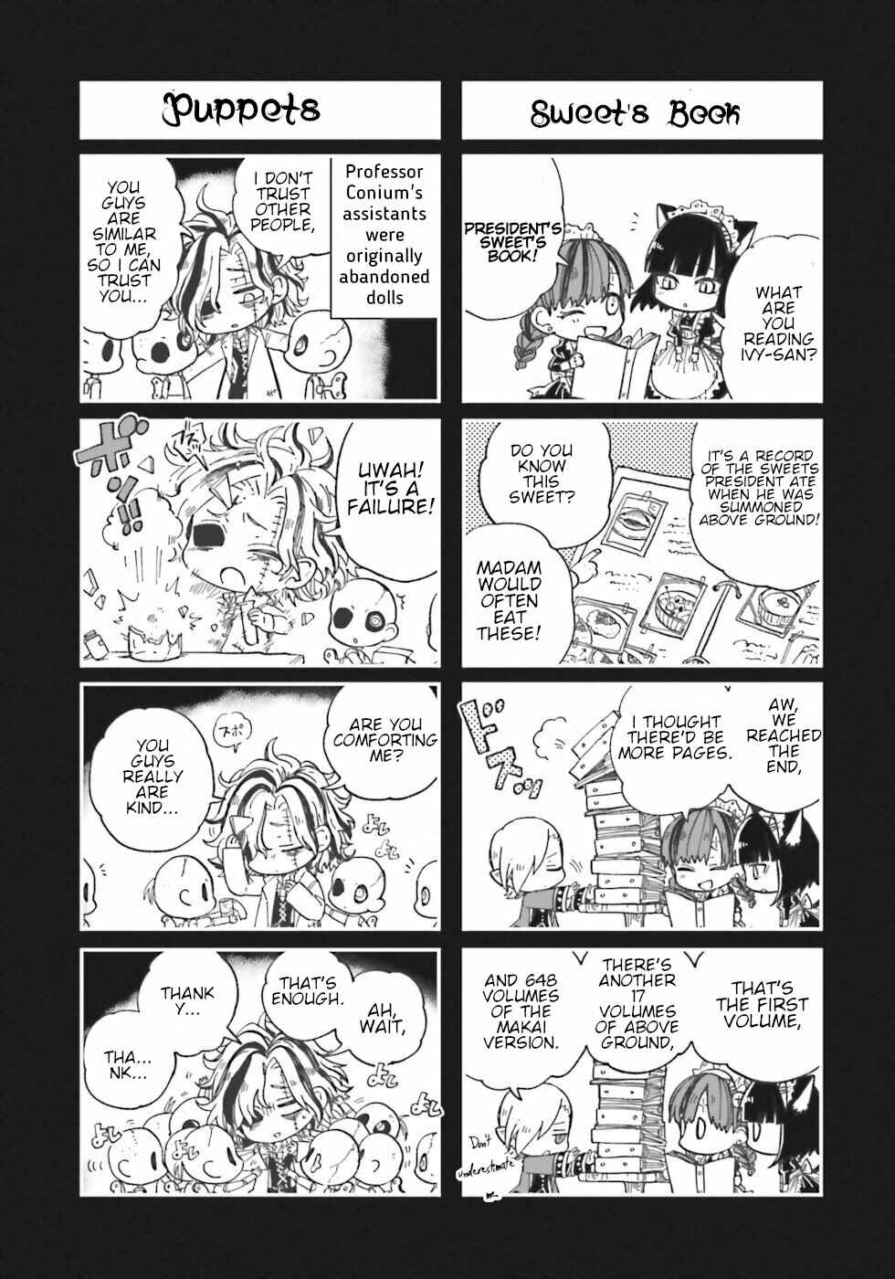 Page 12 Chapter 8.5 The Splendid Job Of A Monster Maid
