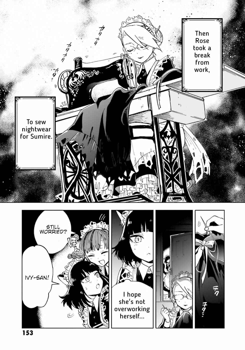Page 5 Chapter 8.5 The Splendid Job Of A Monster Maid