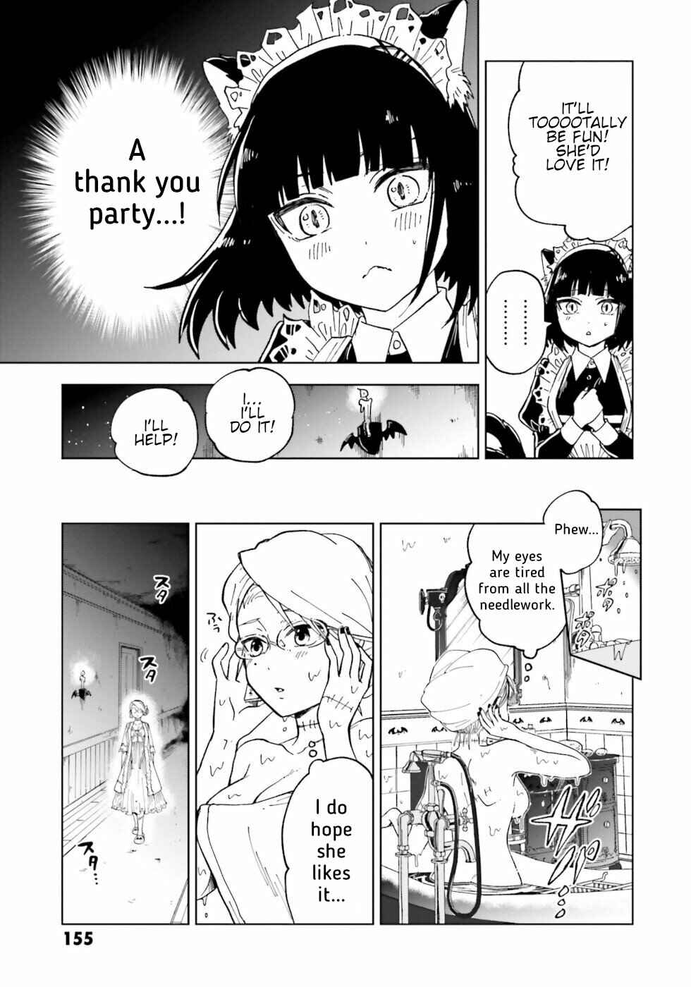 Page 7 Chapter 8.5 The Splendid Job Of A Monster Maid