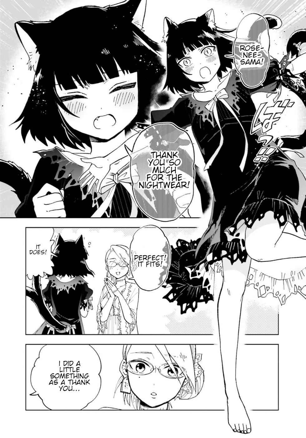 Page 8 Chapter 8.5 The Splendid Job Of A Monster Maid