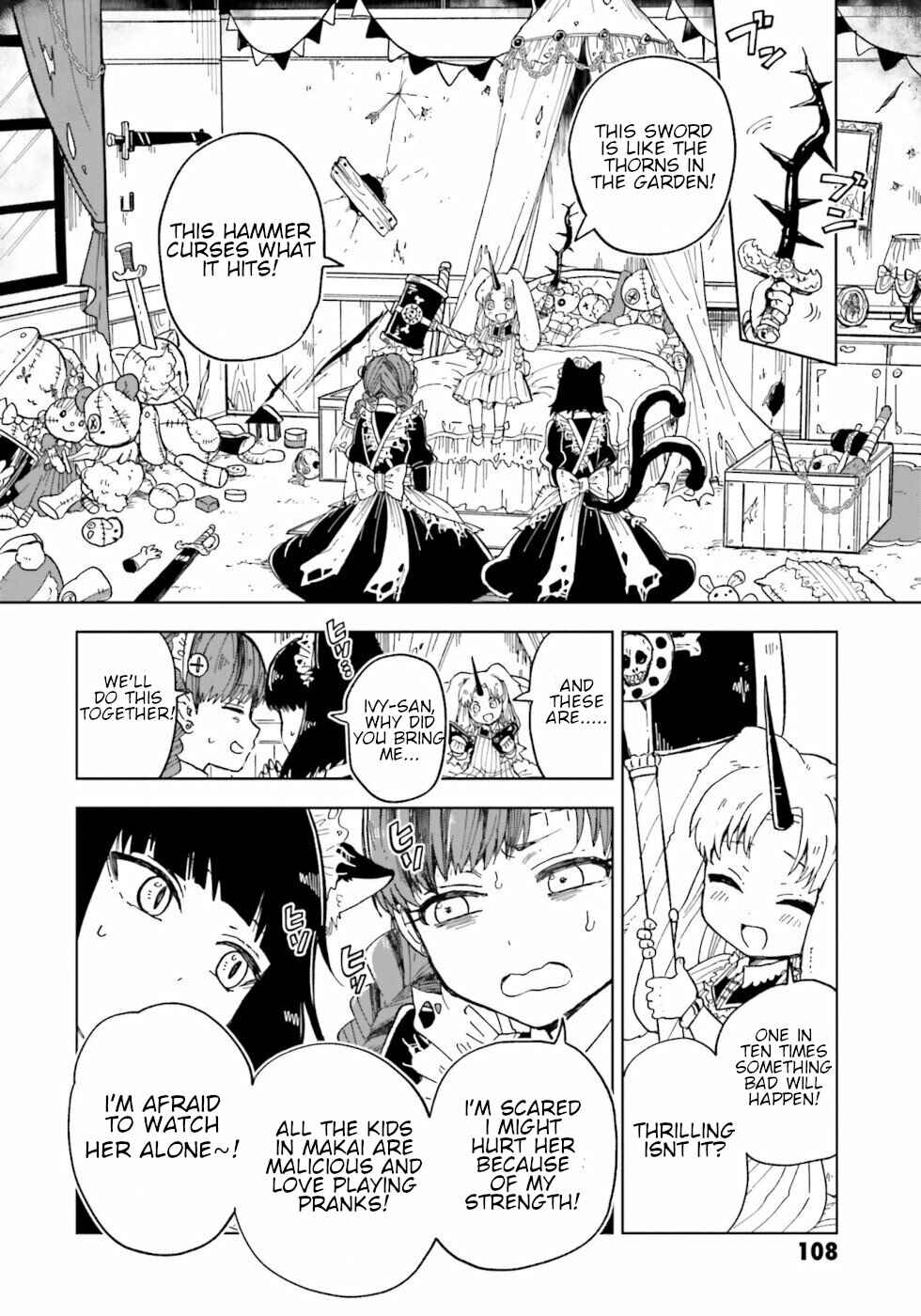 Page 10 Chapter 3 The Splendid Job Of A Monster Maid