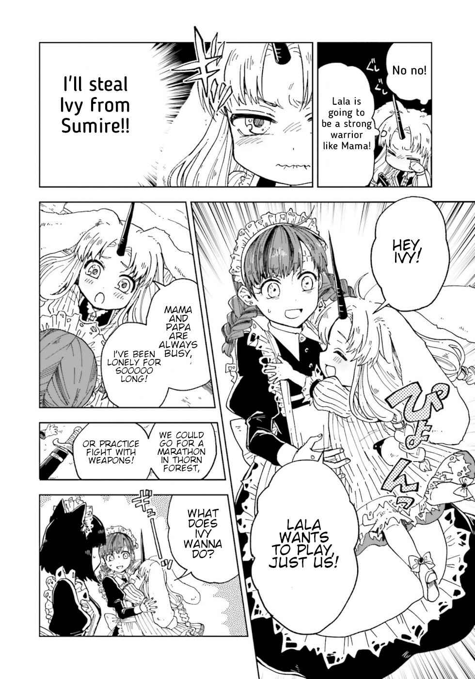 Page 12 Chapter 3 The Splendid Job Of A Monster Maid