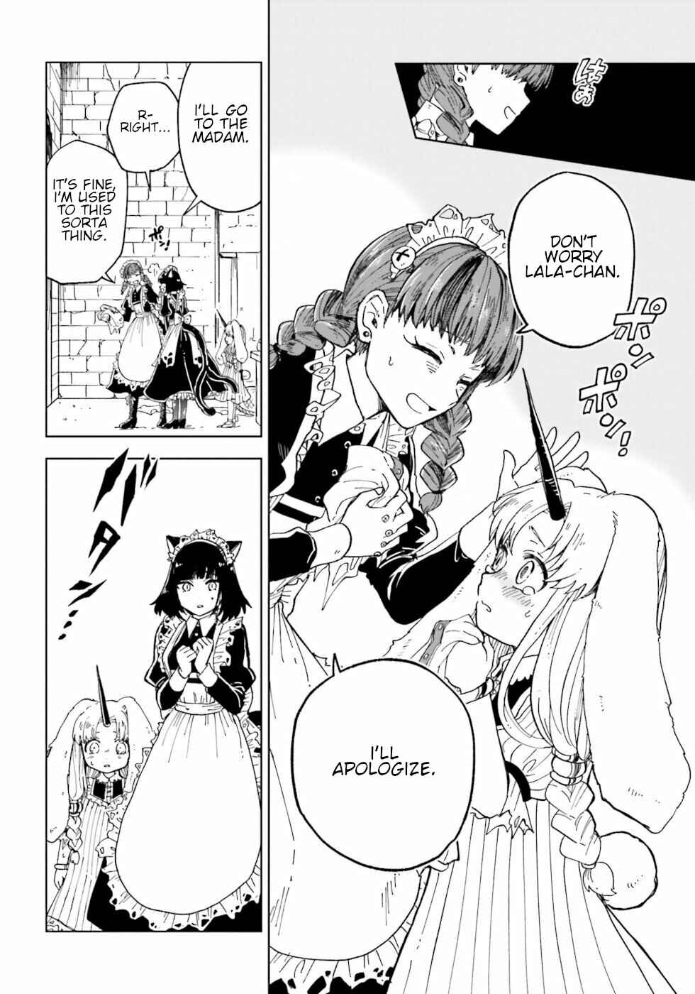 Page 22 Chapter 3 The Splendid Job Of A Monster Maid