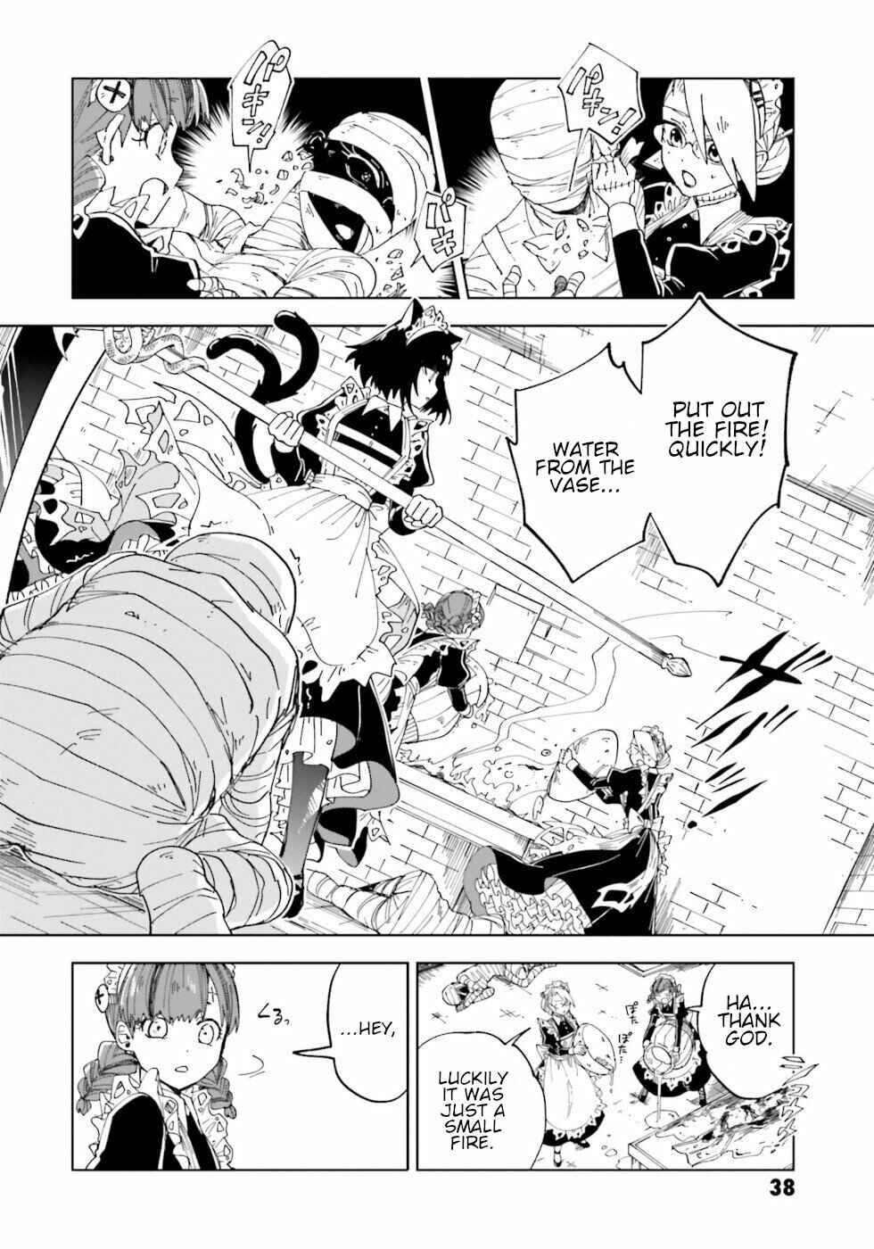 Page 35 Chapter 9 The Splendid Job Of A Monster Maid