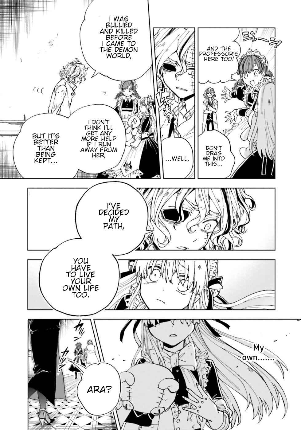 Page 15 Chapter 19 The Splendid Job Of A Monster Maid