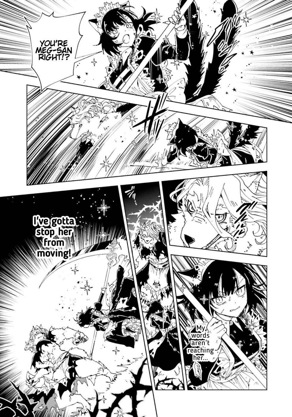 Page 9 Chapter 19 The Splendid Job Of A Monster Maid