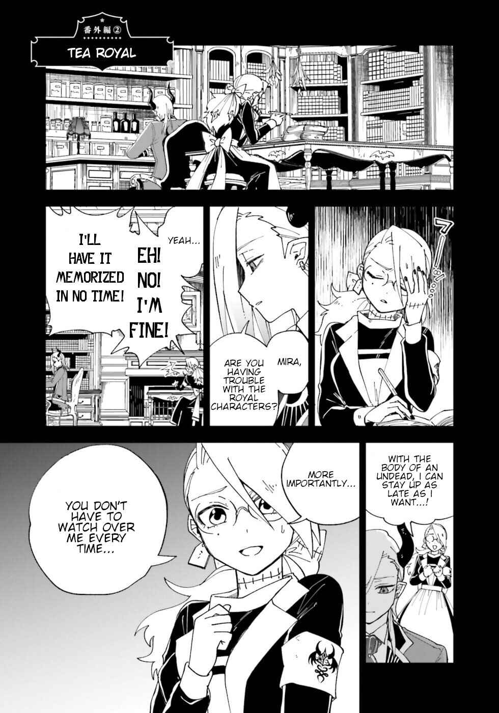 Page 1 Chapter 16.6 The Splendid Job Of A Monster Maid