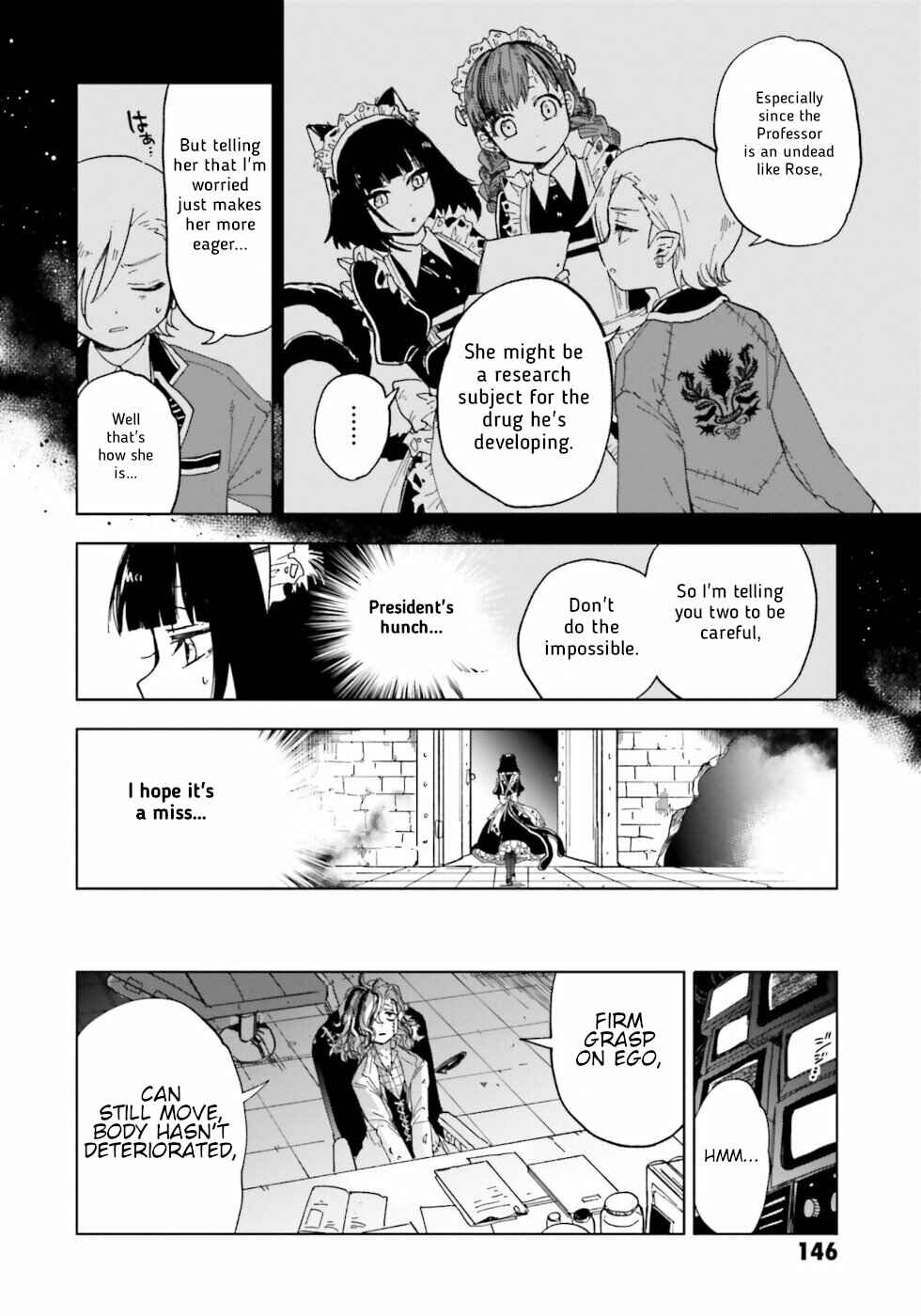 Page 16 Chapter 4 The Splendid Job Of A Monster Maid