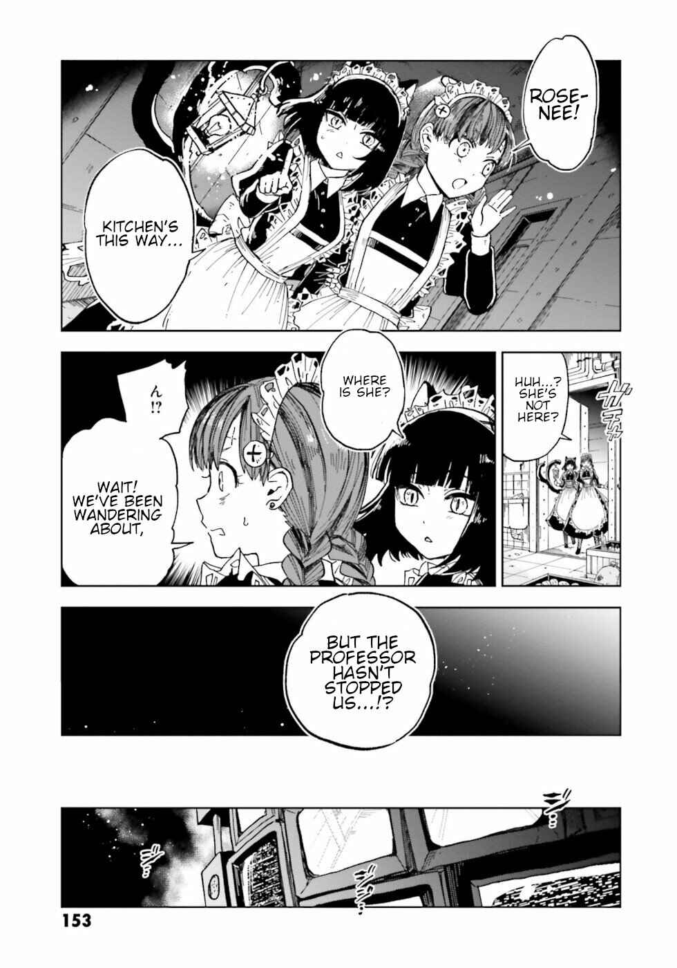 Page 23 Chapter 4 The Splendid Job Of A Monster Maid
