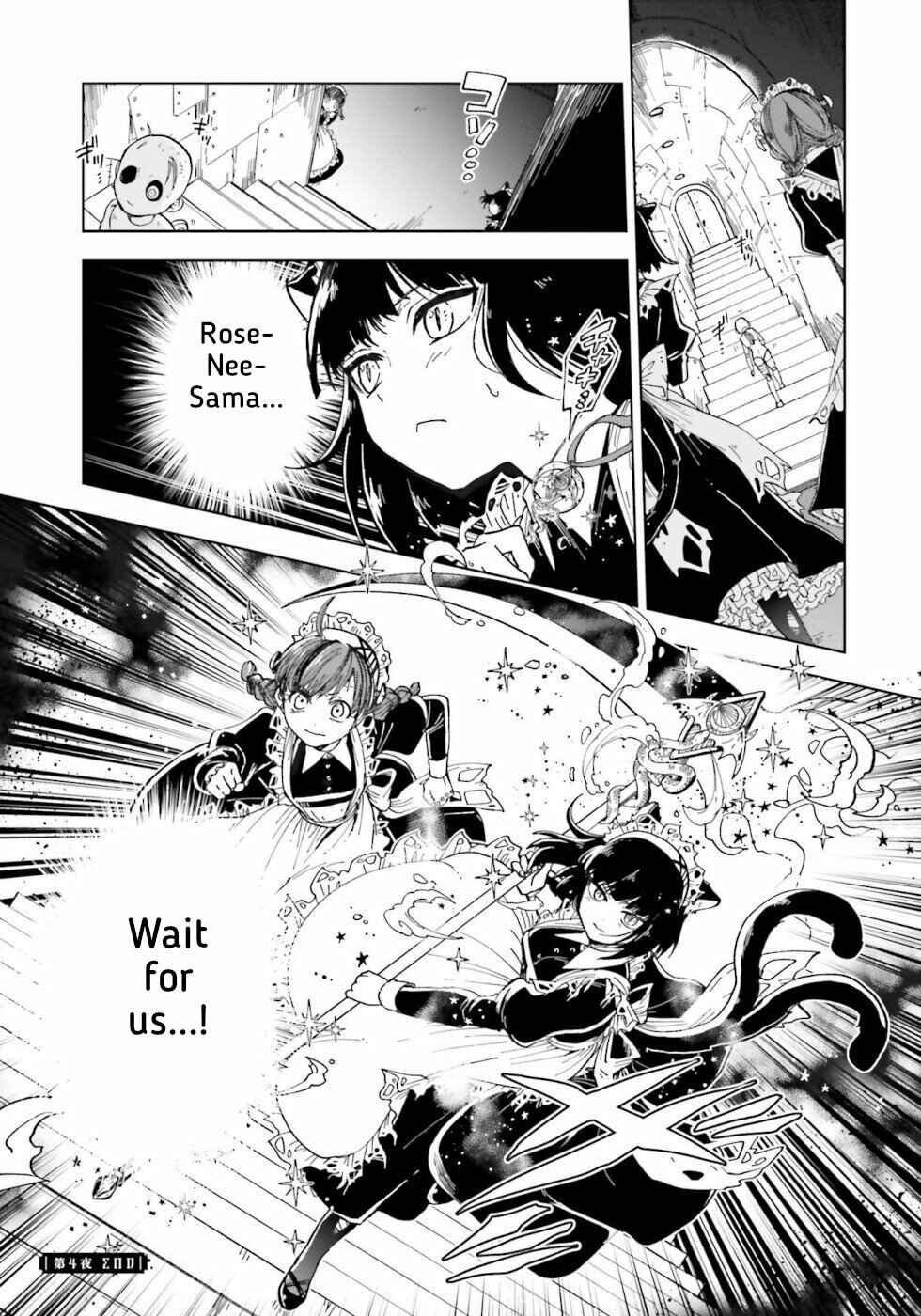 Page 29 Chapter 4 The Splendid Job Of A Monster Maid