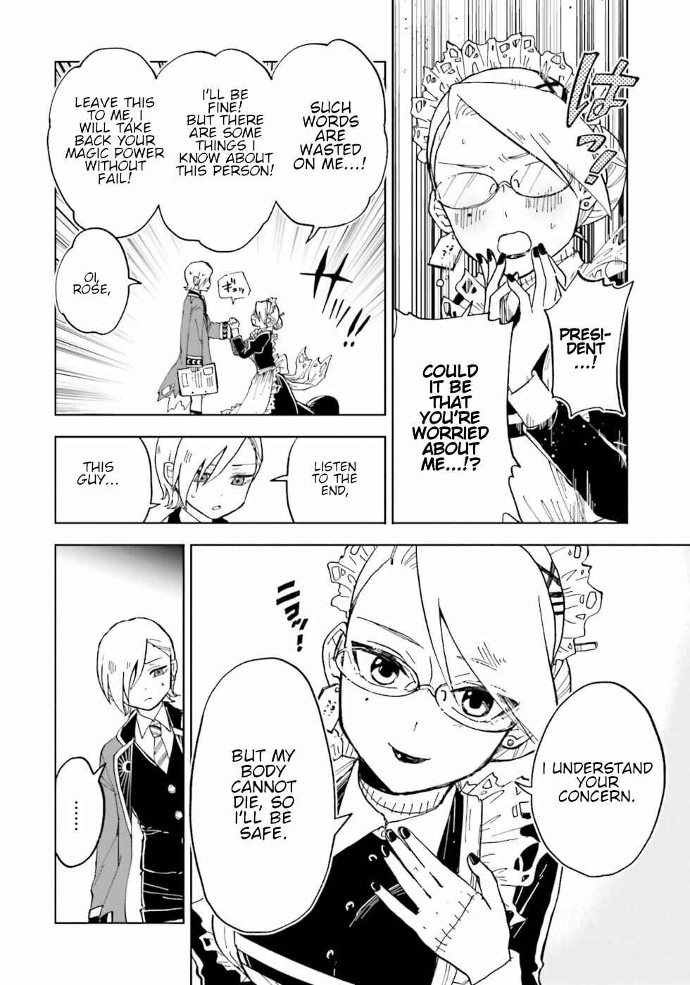 Page 4 Chapter 4 The Splendid Job Of A Monster Maid