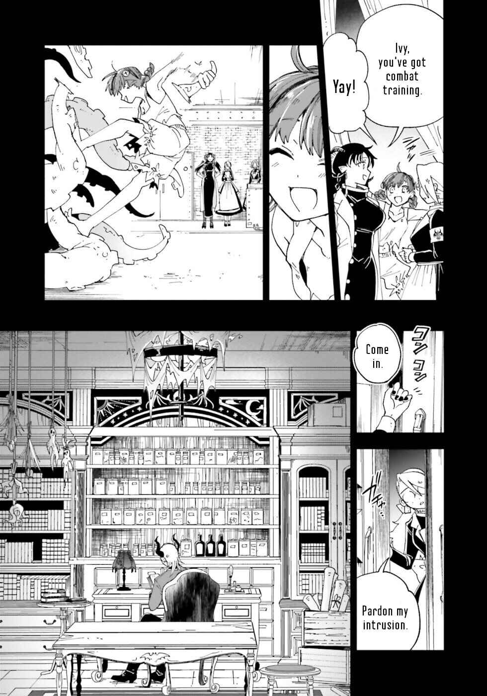 Page 11 Chapter 16 The Splendid Job Of A Monster Maid