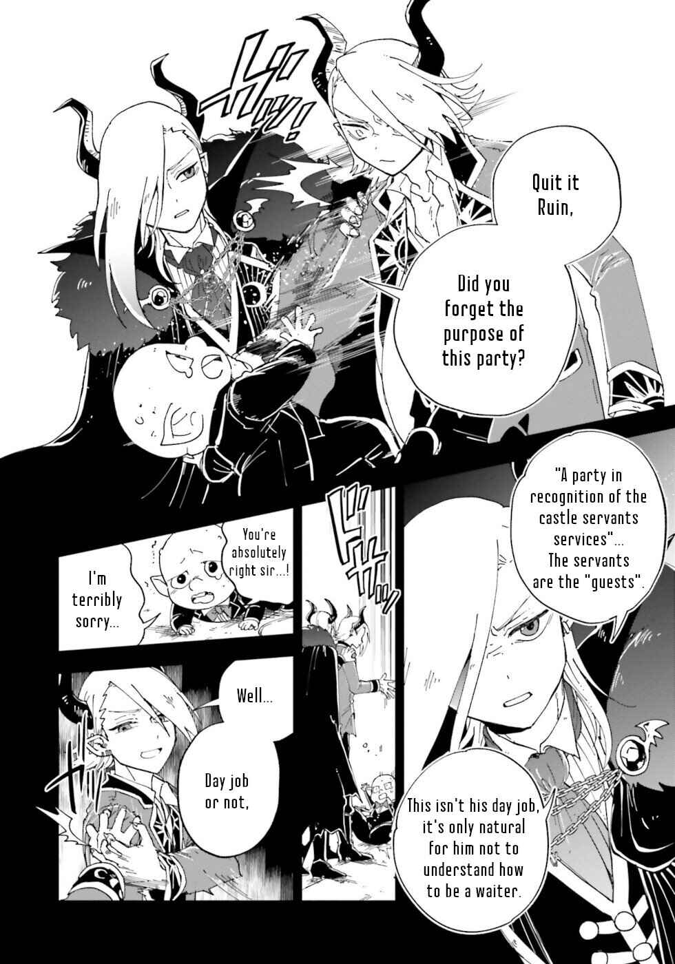 Page 20 Chapter 16 The Splendid Job Of A Monster Maid