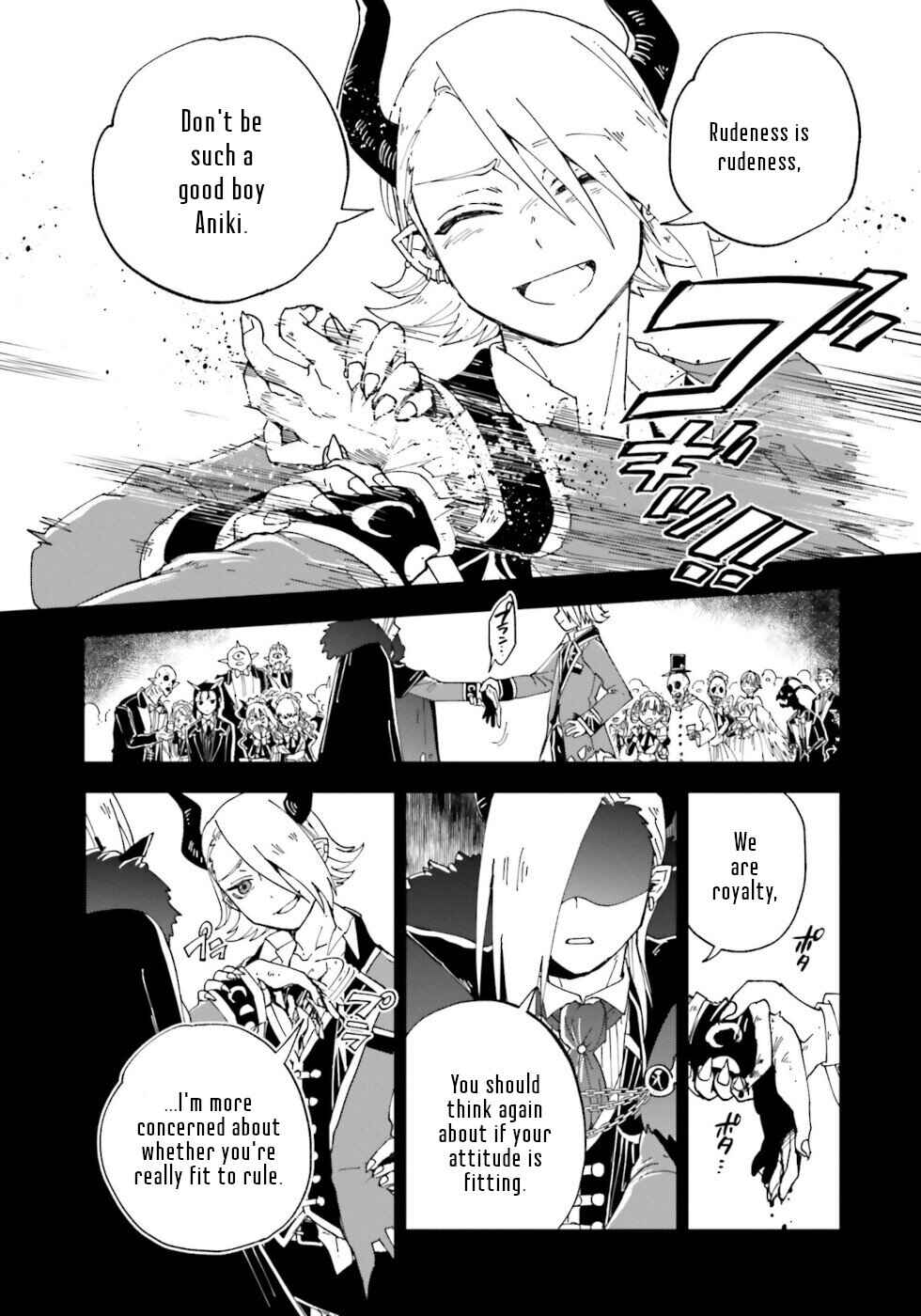 Page 21 Chapter 16 The Splendid Job Of A Monster Maid
