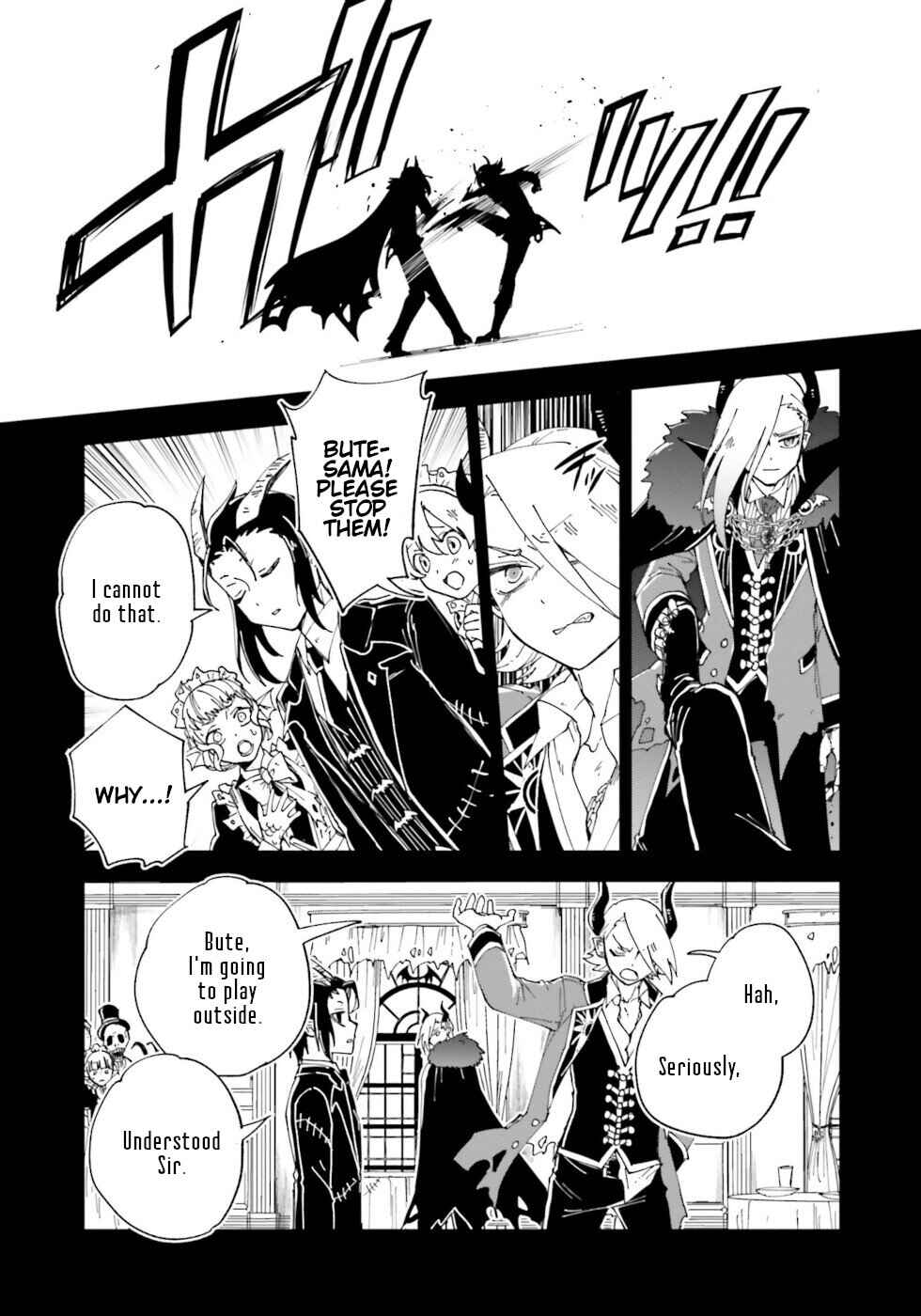 Page 23 Chapter 16 The Splendid Job Of A Monster Maid
