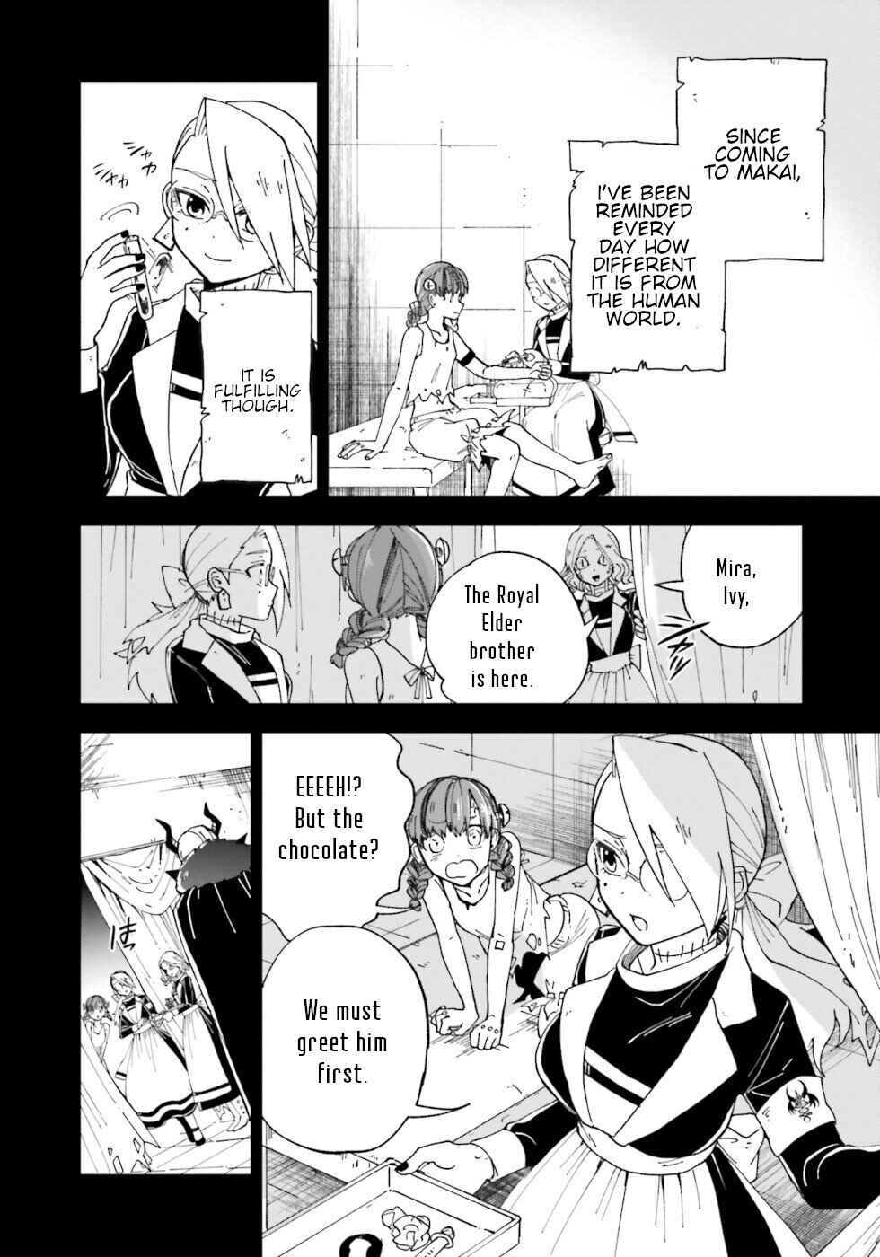 Page 3 Chapter 16 The Splendid Job Of A Monster Maid