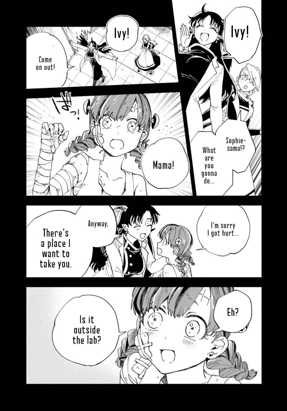Page 35 Chapter 16 The Splendid Job Of A Monster Maid