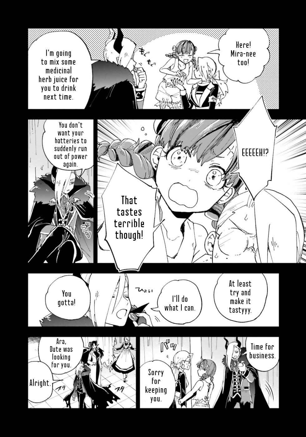 Page 7 Chapter 16 The Splendid Job Of A Monster Maid
