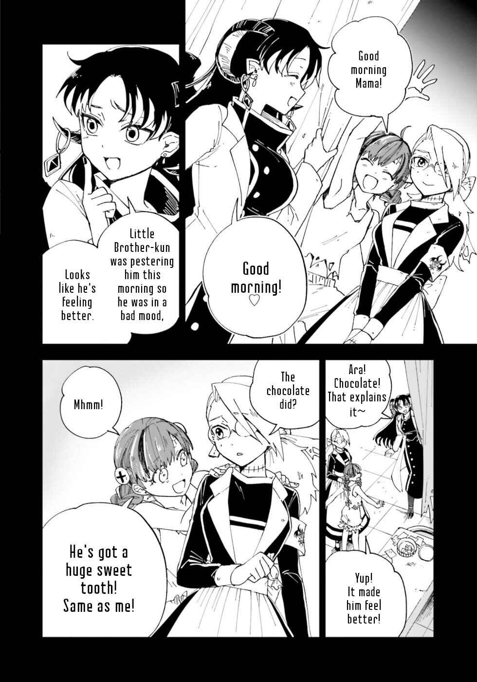 Page 8 Chapter 16 The Splendid Job Of A Monster Maid