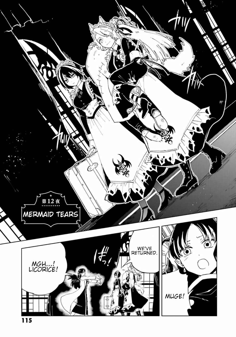 Page 1 Chapter 12 The Splendid Job Of A Monster Maid