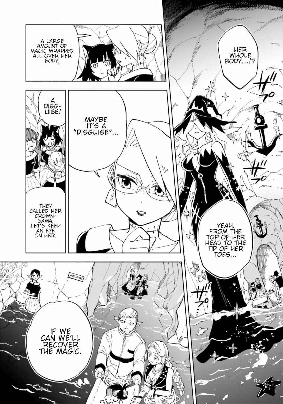 Page 17 Chapter 12 The Splendid Job Of A Monster Maid