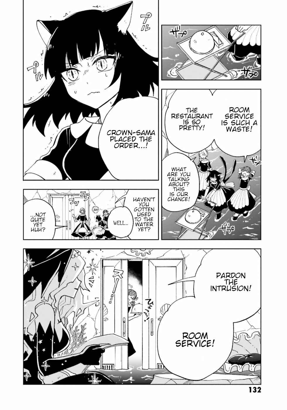 Page 18 Chapter 12 The Splendid Job Of A Monster Maid