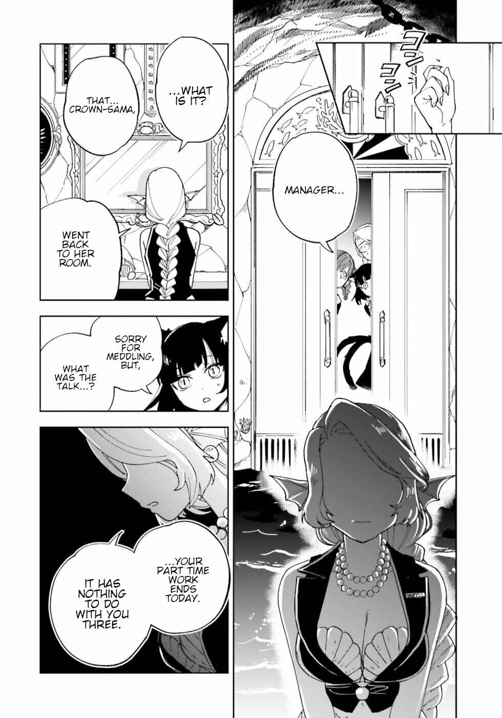 Page 26 Chapter 12 The Splendid Job Of A Monster Maid