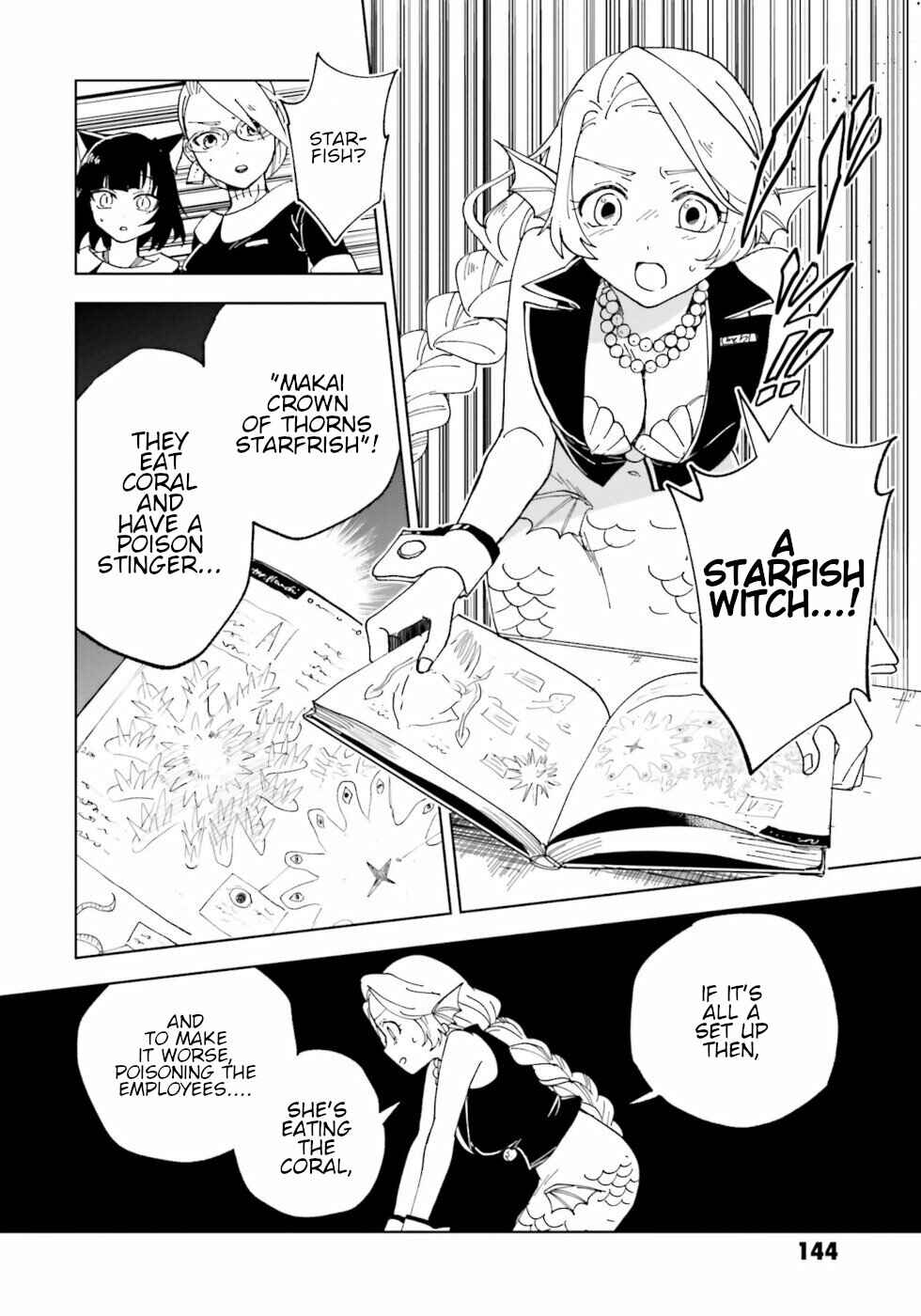 Page 30 Chapter 12 The Splendid Job Of A Monster Maid