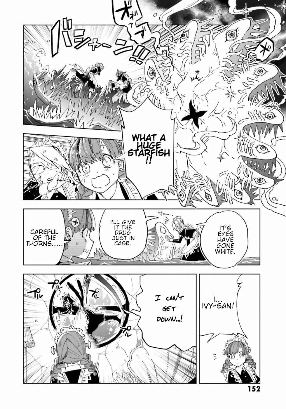 Page 37 Chapter 12 The Splendid Job Of A Monster Maid