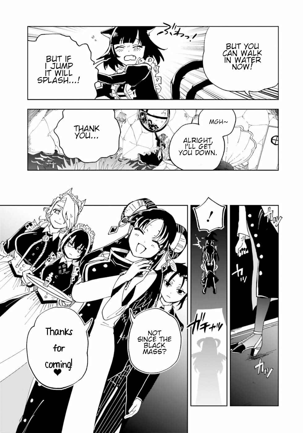 Page 38 Chapter 12 The Splendid Job Of A Monster Maid