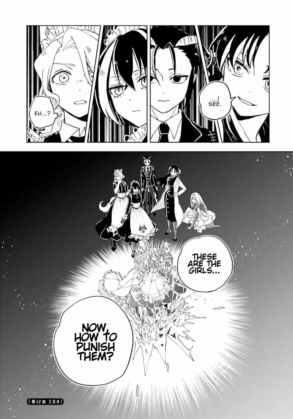 Page 42 Chapter 12 The Splendid Job Of A Monster Maid