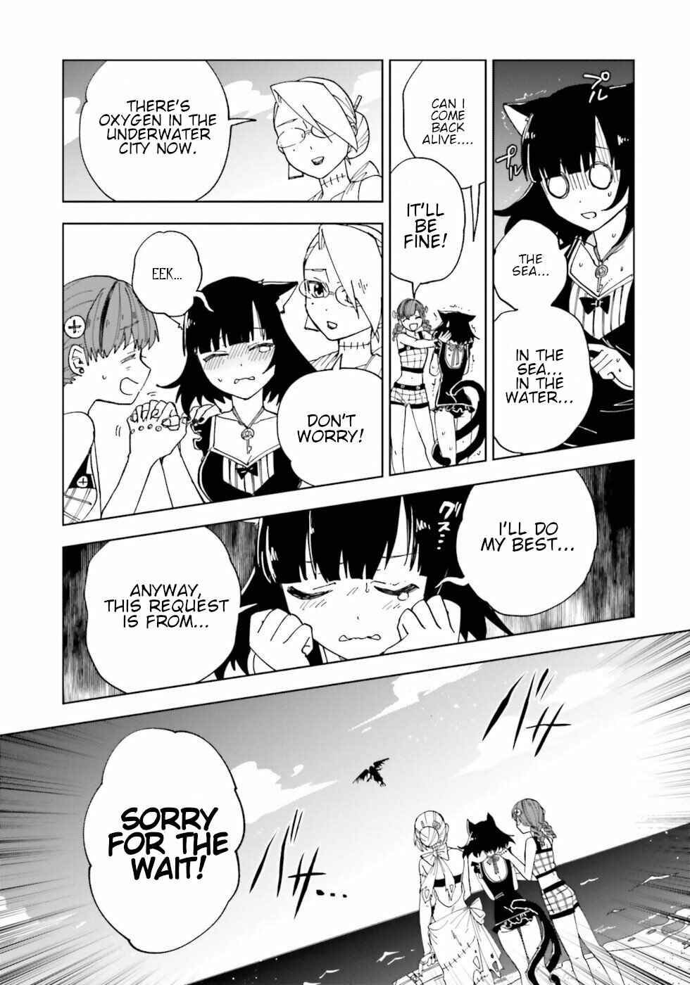 Page 7 Chapter 12 The Splendid Job Of A Monster Maid