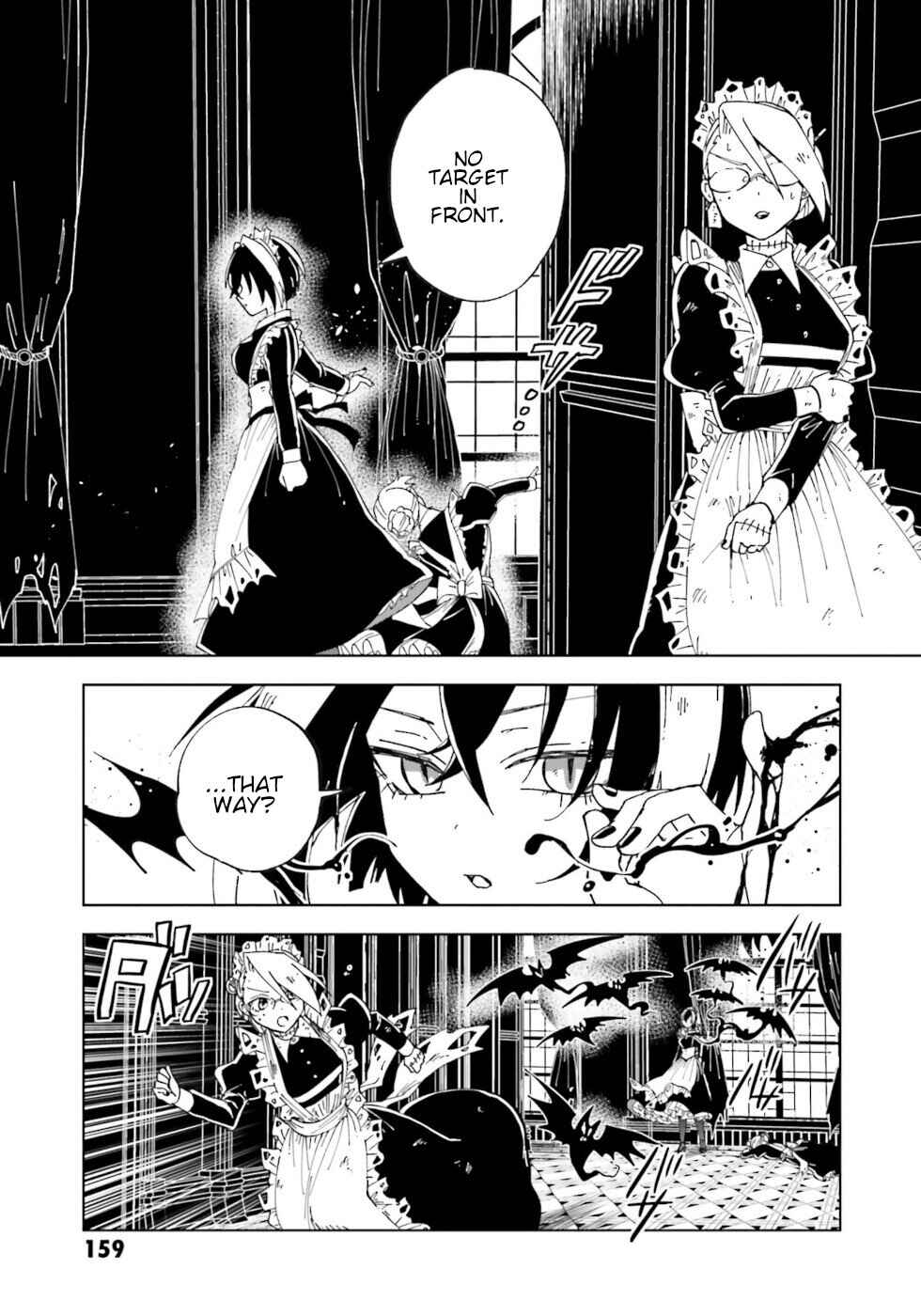 Page 2 Chapter 21 The Splendid Job Of A Monster Maid