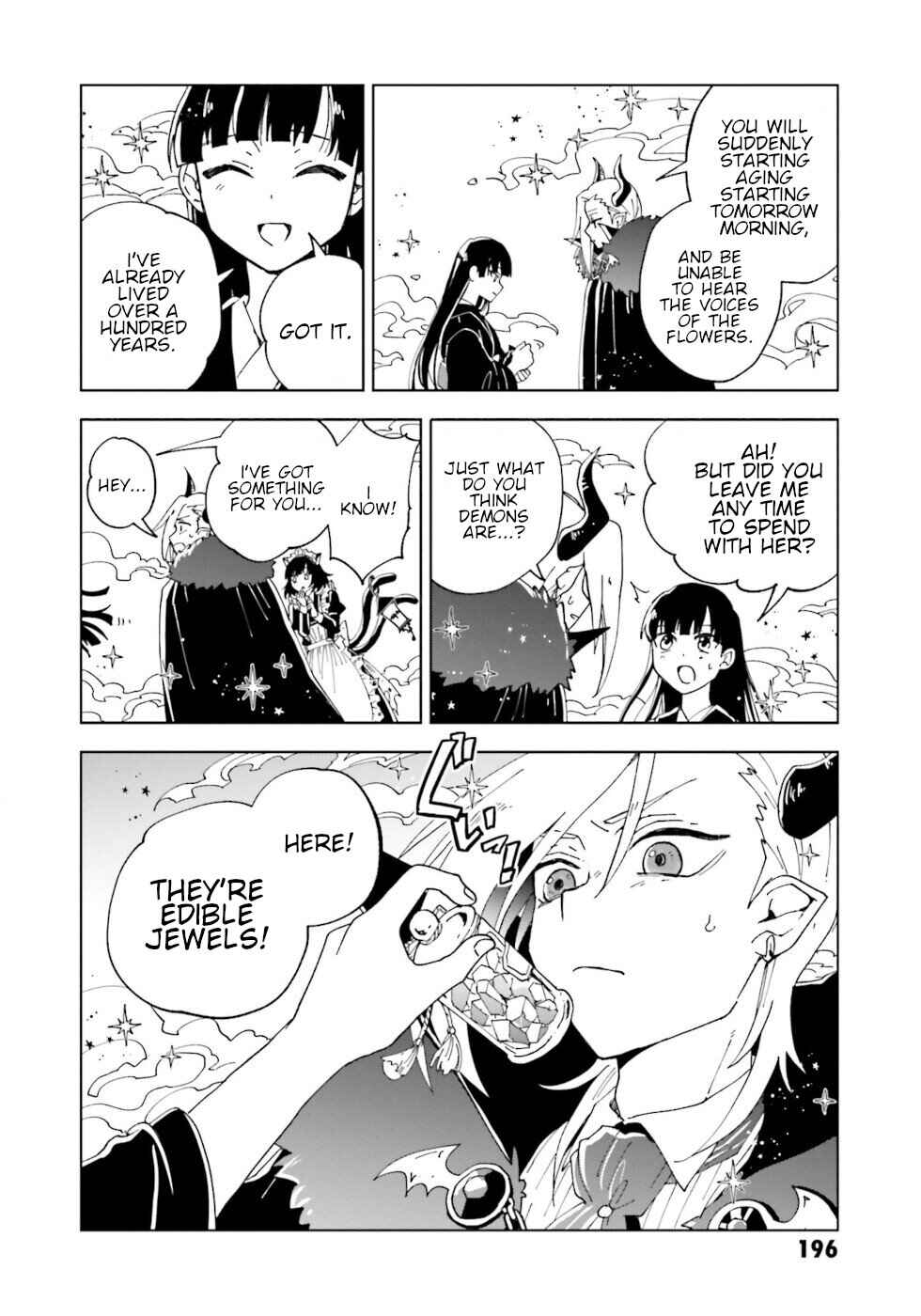 Page 39 Chapter 21 The Splendid Job Of A Monster Maid