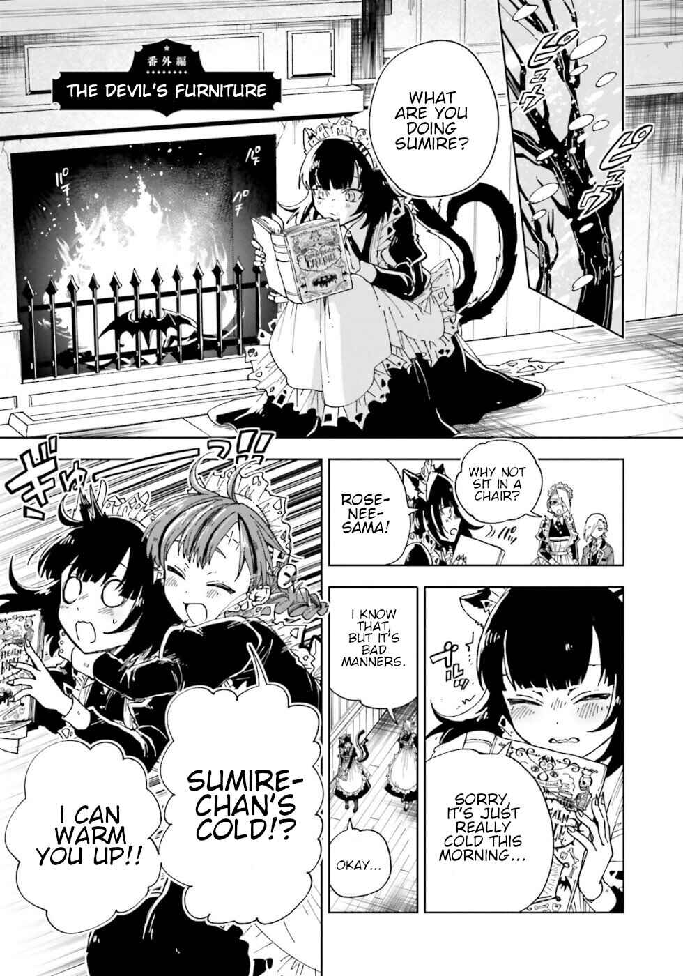 Page 57 Chapter 21 The Splendid Job Of A Monster Maid