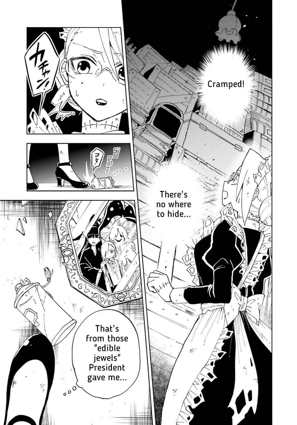 Page 6 Chapter 21 The Splendid Job Of A Monster Maid