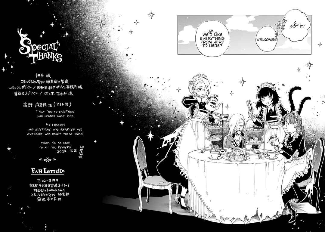 Page 68 Chapter 21 The Splendid Job Of A Monster Maid
