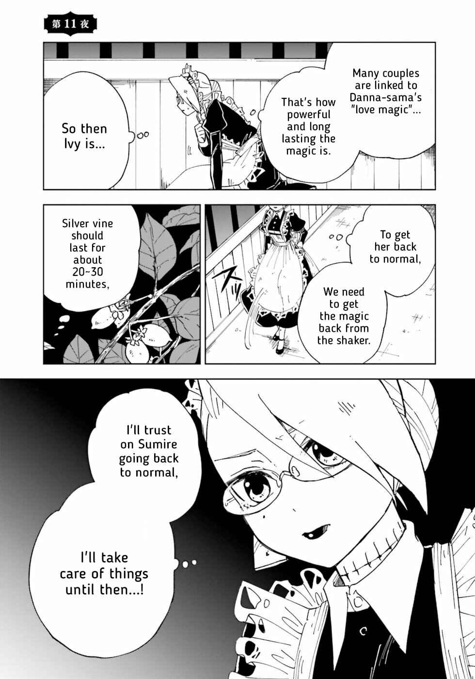 Page 1 Chapter 11 The Splendid Job Of A Monster Maid