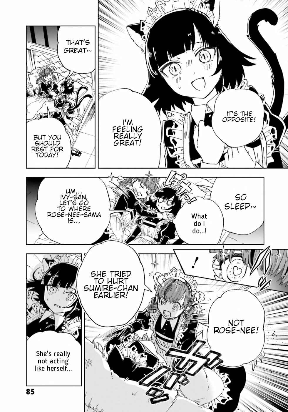Page 10 Chapter 11 The Splendid Job Of A Monster Maid
