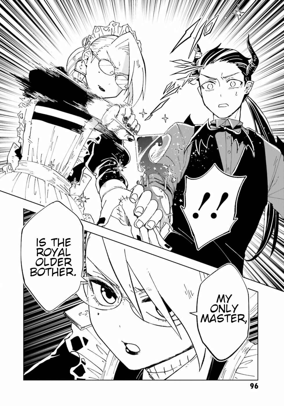 Page 21 Chapter 11 The Splendid Job Of A Monster Maid