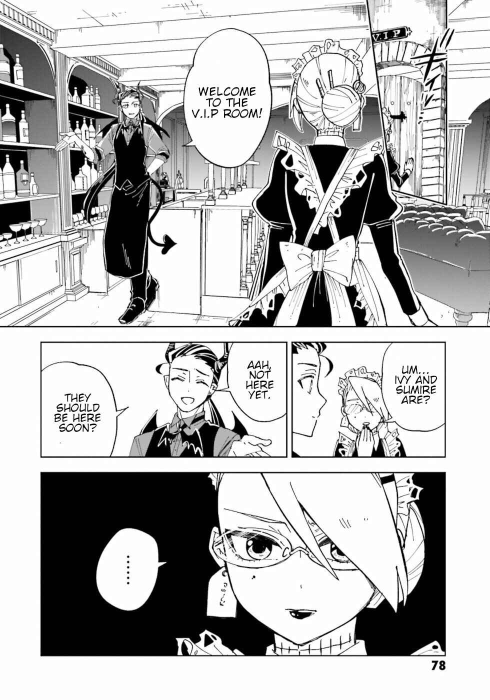 Page 3 Chapter 11 The Splendid Job Of A Monster Maid