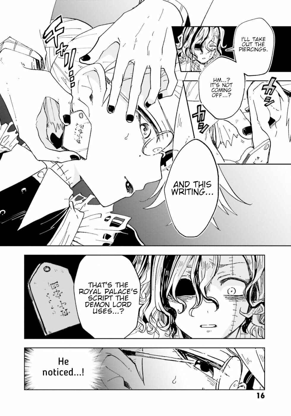Page 14 Chapter 5 The Splendid Job Of A Monster Maid